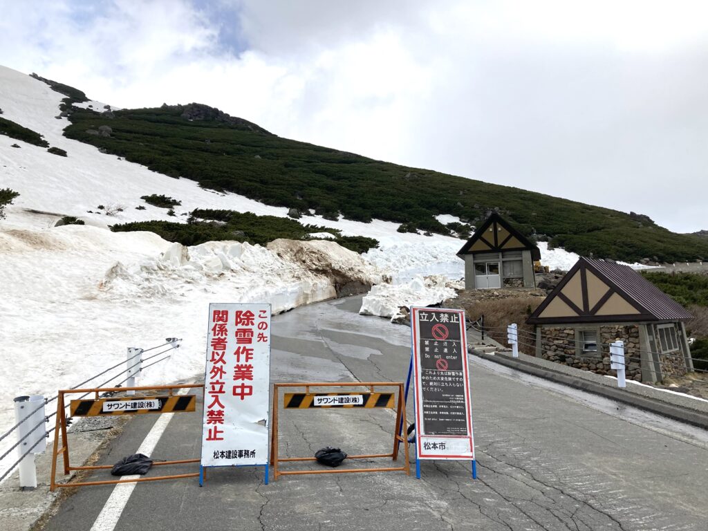 画像に alt 属性が指定されていません。ファイル名: IMG_0551-1024x768.jpg