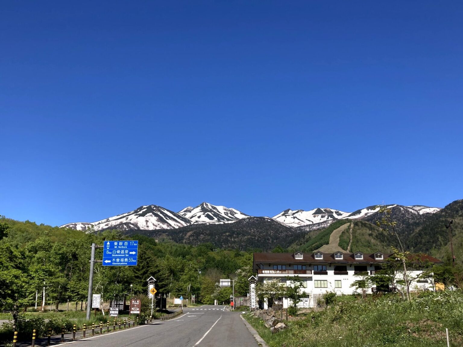 中部山岳国立公園 松本市乗鞍観光センター Chubusangaku National Park Matsumoto City Norikura Tourist Center 中部山岳国立公園 松本市乗鞍観光センター Chubusangaku National Park Matsumoto City Norikura Tourist Center